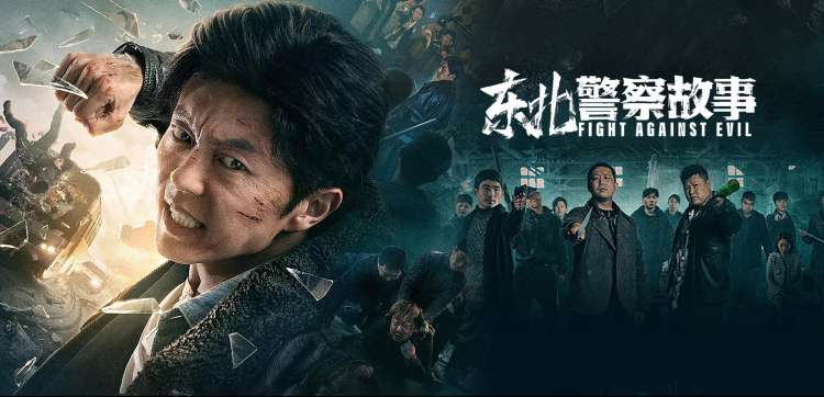 高清电影在线观看推荐